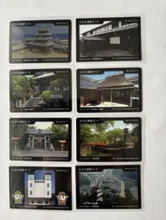 文化遺産カード 8枚セット【愛知県・岐阜県・三重県】のサムネイル