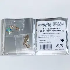 チャームコレクション　ワンダショ 草薙寧々2点