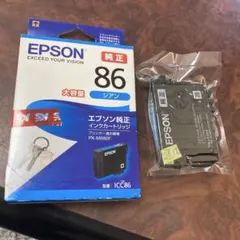 Item thumbnail for item 08515c8b-3e01-4fed-a9e8-944f16c2317a