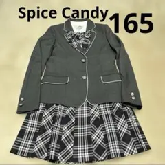 【美品】スパイスキャンディー　スーツ　女の子　4点セット　卒業式　165A