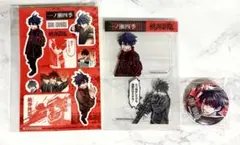 桃源暗鬼 20巻 特装版 一ノ瀬四季 無陀野無人 セット - メルカリ