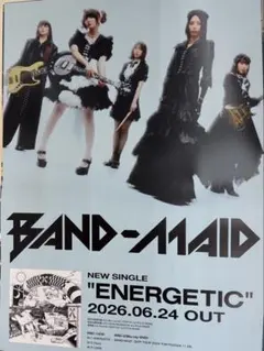 2026年最新】band-maid ポスターの人気アイテム - メルカリ