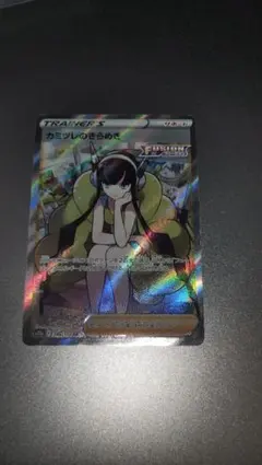 カミツレのきらめき SR S12a VSTARユニバース 246/172