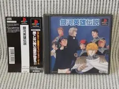 Item thumbnail for item 978aa005-3ec4-4740-9c1c-ce7fa36c2c76