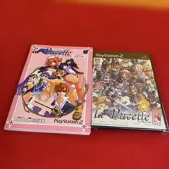 2026年最新】PS2 ソフト 未開封の人気アイテム - メルカリ