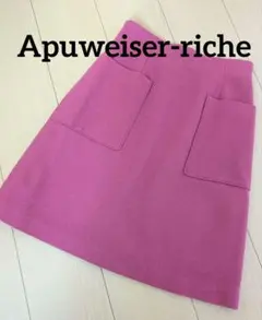 アプワイザーリッシェ ピンク　ウール タイトスカート ひざ丈