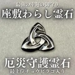 Item thumbnail for item 1475f446-5f4e-4d8f-bca1-741d2cacfe49