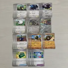 バトルパートナーズ ホップのポケモン デッキパーツ 反りあり