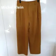MK MICHEL KLEIN ミッシェルクラン ウエストタックパンツ