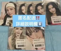 TWICE MISAMO オンラインくじ モモ ミナ ステッカー