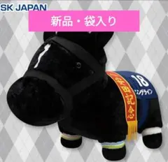 2026年最新】サラブレッドコレクション bigの人気アイテム - メルカリ