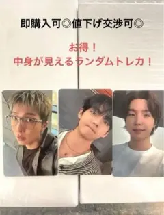 値下げ！即日発送BTS ARIRANG アルバム未開封　トレカテテ ナム ユンギ