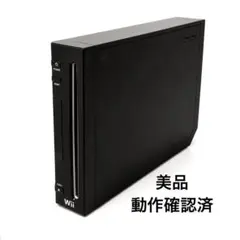 2026年最新】wii 本体 黒の人気アイテム - メルカリ