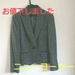 NEWYORKER スーツ M