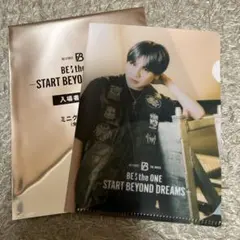 BE:FIRST BE the ONE 特典ミニクリアファイルMANATOマナト