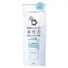 Item thumbnail for item 9c5dc0f3-e031-441f-be16-b04cb326ac6a