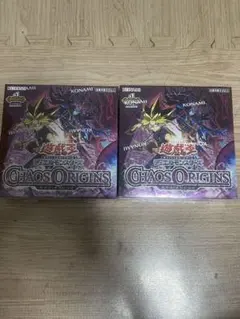 新品未開封 セット ミライドン コライドン スリーブ 竜王戦 - メルカリ