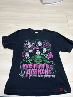 Item thumbnail for item 081f37ee-f670-4db2-a6e5-1f20e9e2f650