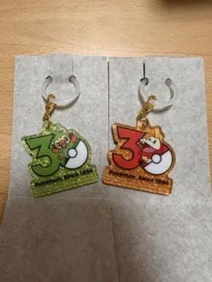 ポケモン　ポケチャーム　30周年ロゴマスコット2 ホゲータ