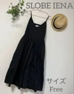 SALE‼️【SLOBE IENA】◇ ロングワンピース　たっぷりフレアー