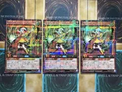 遊戯王ラッシュデュエル ヨワヨワブラスデス ブラスデスの落とし穴