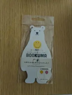 BOOKUMA しおりとふせん クマ