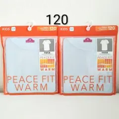 〈120cm〉定価計1276円〈2枚〉ピースフィット 半袖丸首 シャツ サックス