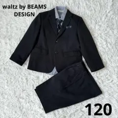 waltz by BEAMS DESIGN セットアップ スーツ120 ネイビー