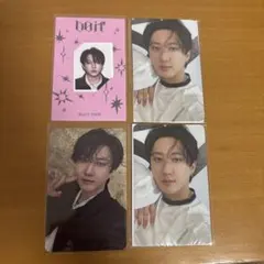 straykids スキズチャンビントレカ