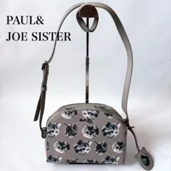 新品　PAUL&JOE SISTER キャット　ショルダーバッグ　グレー　CAT