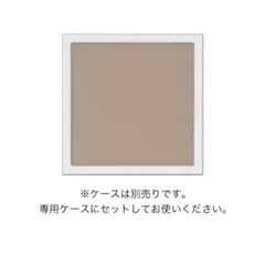 Item thumbnail for item b82737b3-c27d-4be0-a5fc-46283e690529