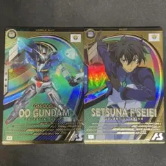 sou000655様 リクエスト 4点 まとめ商品