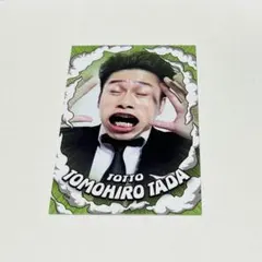 Item thumbnail for item 26c2af5c-89cf-4594-98c6-5ab17833b116