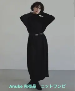 完売 shishikui Knit Cami O / NAVY - メルカリ