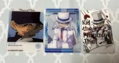 名探偵コナン 怪盗キッド カード 3枚セット