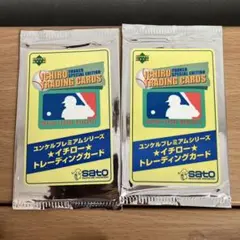 Item thumbnail for item 4d6e3812-77dd-4416-b7ba-c316d4fec5f9