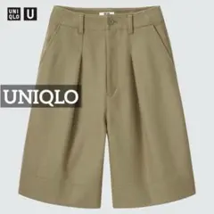 k0051 UNIQLO ウールブレンドジャージータックショートパンツ オリーブ