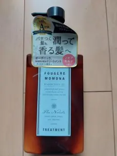 2026年最新】FOUGER momonaの人気アイテム - メルカリ