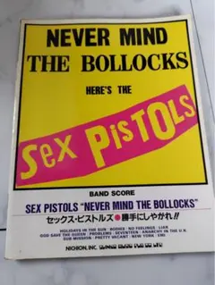 Item thumbnail for item eaac3efd-f257-4df0-942e-db07ed0e3bbb