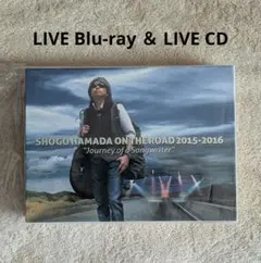 H*i様 浜田省吾非売品CD「SHOW AROUND Ⅱ」 ＋［ツアートラックミ