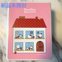 2026年最新】キティ お菓子の家の人気アイテム - メルカリ