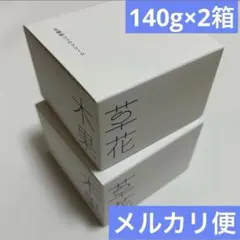 Item thumbnail for item 931301f5-8187-4d03-b261-4fb15f0f9e1a