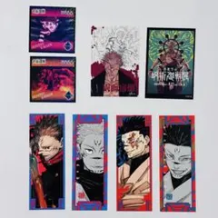 両面宿儺 呪術廻戦展 入場特典 ステッカー まとめ売り セット 呪術廻戦