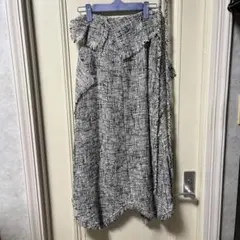 クリーニング済　極美品　黒と白のツイードフリンジロングスカート　紐付き