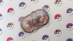 メザスタ　スーパースター　ダークライのサムネイル