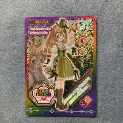 2025年最新】クルキラアイドルDaysの人気アイテム - メルカリ