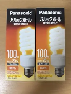 パルックボールスパイラル ナショナル 22ワット 100形 EFD25EN/22