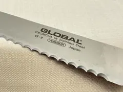 GLOBAL G-9 パン切りナイフのサムネイル