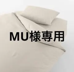 Item thumbnail for item 1a757888-cc2f-445e-8398-2fef3ec91d57