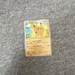 2026年最新】ポケモンカード ピカチュウ 206/XY-P プロモの人気